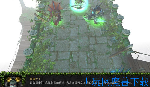 魔兽地图娜迦的复活M1.57正式版游戏截图