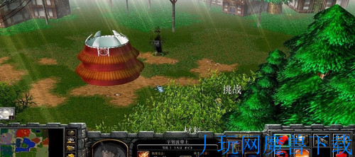 魔兽地图NaRUTo疾风逆袭1.04游戏截图
