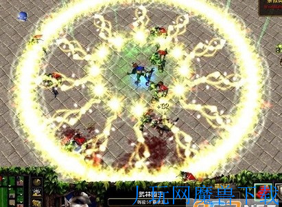 魔兽地图梦幻金庸群侠传杀未央v3.1正式版游戏截图