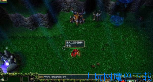 魔兽地图魔幻大陆2.0破解版隐藏英雄游戏截图