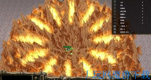 魔兽地图动漫混乱战争Ver91含详细游戏截图