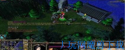 魔兽地图决战江湖1.51正式版隐藏密码游戏截图