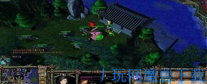 魔兽地图决战江湖1.51正式版隐藏门派密码游戏截图