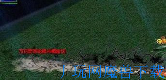魔兽地图火影乱斗之忍界大战9.3正式版游戏截图
