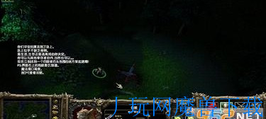 魔兽地图魔兽 诅咒岛生存1.03含游戏截图