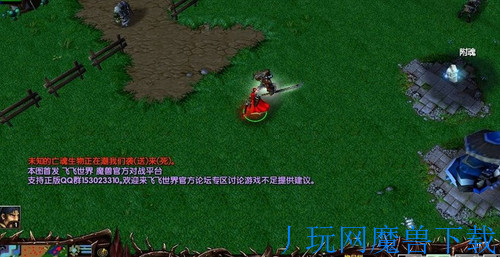 魔兽地图绝仙守护V万古城池1.25正式版含游戏截图