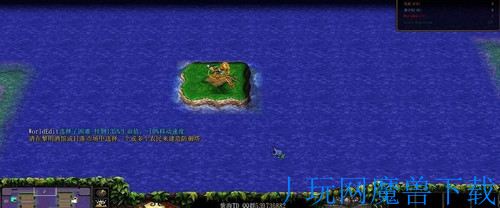 魔兽地图紫海td5.0.1游戏截图