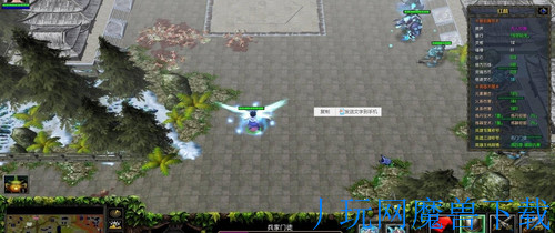 魔兽地图乱世楚歌问仙志D.1.1.3游戏截图