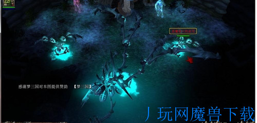 魔兽地图恶魔巢穴的诅咒1.25含游戏截图