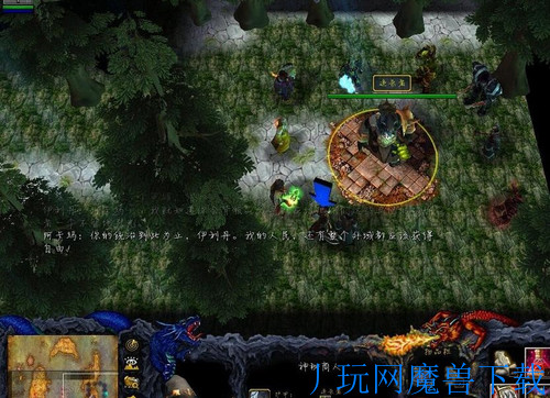 魔兽地图魔兽RPG地图 黑暗神庙2.14正式版游戏截图