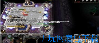 魔兽地图血天使王朝5.1游戏截图