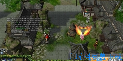 魔兽地图鏖战襄阳1.7破解版翅膀称号游戏截图