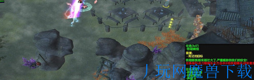 魔兽地图魔兽争霸ORPG地图 侠客无双1.23正式版游戏截图