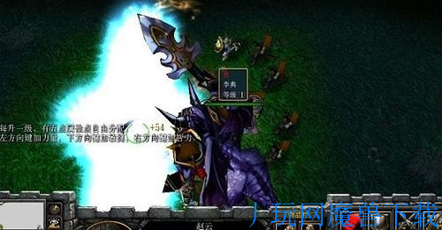 魔兽地图梦三国赤壁之战v1.0游戏截图
