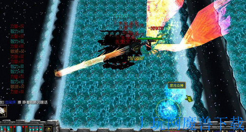 魔兽地图魔帝封印战2.3最终优化版游戏截图