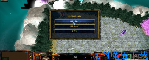 魔兽地图村民RPG3 1.02游戏截图