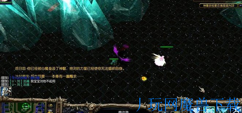 魔兽地图神墓永恒爱恋3.1正式版游戏截图