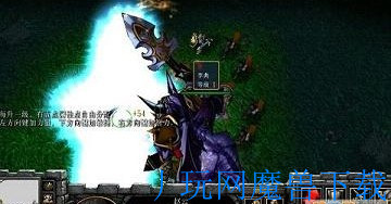 魔兽地图梦三国赤壁之战1.0正式版游戏截图