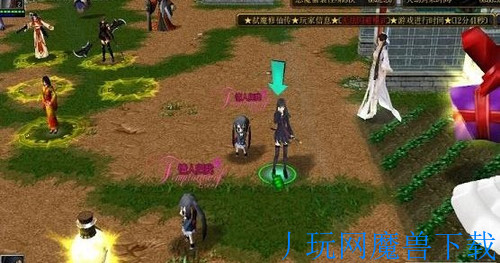 魔兽地图弑魔修仙传v3.8正式版游戏截图