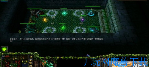 魔兽地图京都攻破战4娜迦篇1.2正式版游戏截图