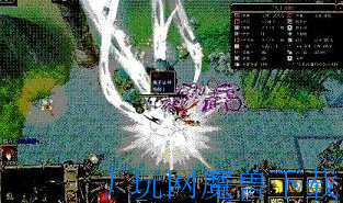 魔兽地图天下仙城v1.26正式版游戏截图