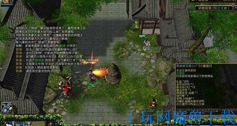 魔兽地图鏖战襄阳1.5最新破解版定制英雄免费选游戏截图