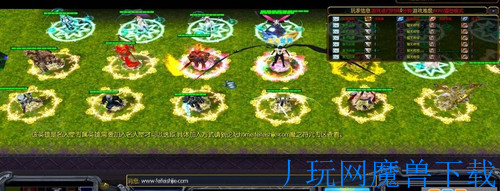魔兽地图魔之符咒国庆版5.2含游戏截图