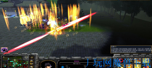 魔兽地图紫月恋1.0.00正式版游戏截图