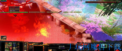 魔兽地图傲斗凌天2.79幻烬源初游戏截图