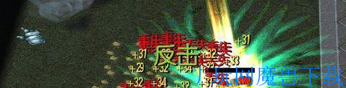 魔兽地图三界之乱测试二阶段游戏截图