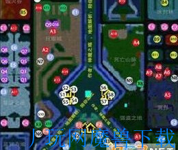 魔兽地图华夏降妖记1.3含/隐藏游戏截图