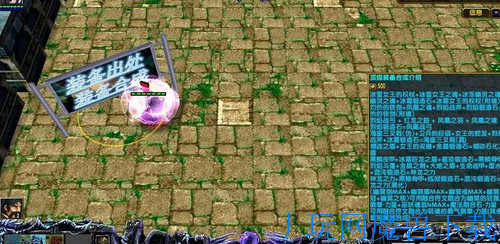 魔兽地图自由之城1.4修复版游戏截图