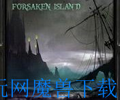 魔兽地图被遗弃的岛屿1.70正式版含游戏截图