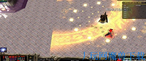 魔兽地图修仙之路3.9终结者归来游戏截图