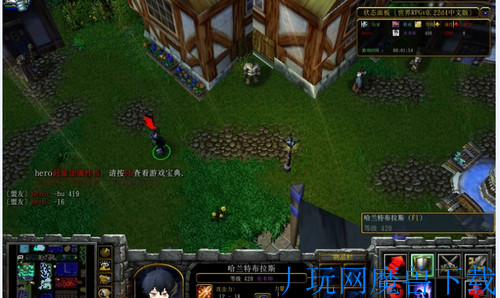魔兽地图世界RPGv0.22d4中文版p闪无cd游戏截图