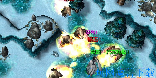 魔兽地图魔兽RPG地图 侠风前传1.2正式版游戏截图