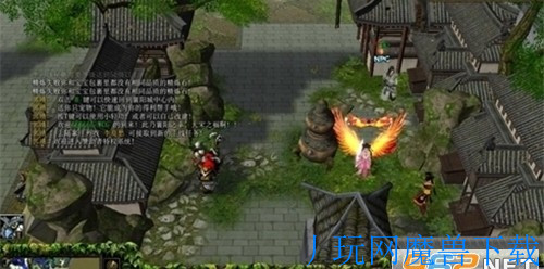 魔兽地图魔兽 村民RPG3 1.01含/隐藏游戏截图