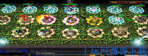 魔兽地图魔之符咒国庆版5.0含游戏截图