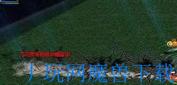 魔兽地图火影乱斗之忍界大战6.9无CD无限蓝版游戏截图