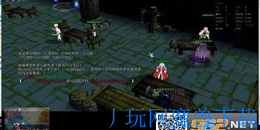 魔兽地图红莲世纪1.0.48含游戏截图