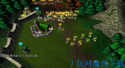 魔兽地图中原会战3.4正式版含游戏截图