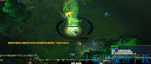 魔兽地图黑暗森林之战0.13b破解版游戏截图