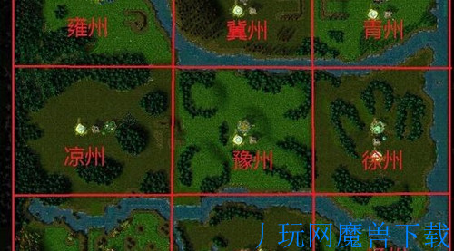 魔兽地图九州1.3测试版游戏截图