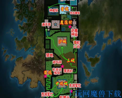 魔兽地图传奇世界之心魔乱世50季游戏截图