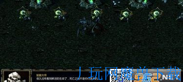 魔兽地图迷失亡魂路1.4完整版含游戏截图