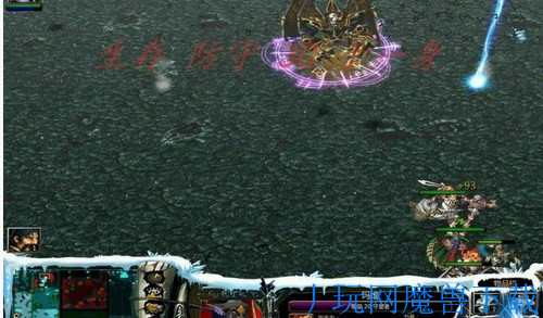魔兽地图霜之凋零v2.00正式版游戏截图