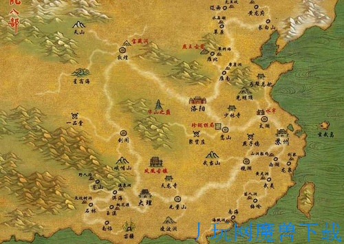 魔兽地图魔兽RPG地图 天龙八部3.53正式版游戏截图