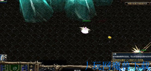 魔兽地图神墓永恒爱恋5.0.8正式版游戏截图