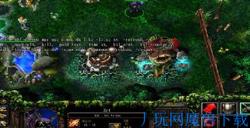 魔兽地图DOTA6.76中文版游戏截图