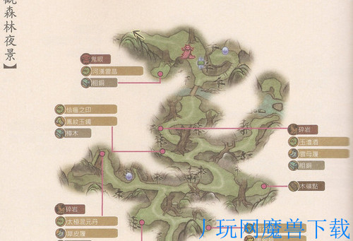 魔兽地图轩辕剑6全物品地图游戏截图